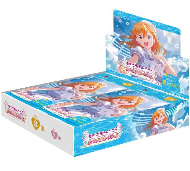 ラブライブシリーズ オフィシャルカードゲーム プレミアムブースター ラブライブスーパースター BOX