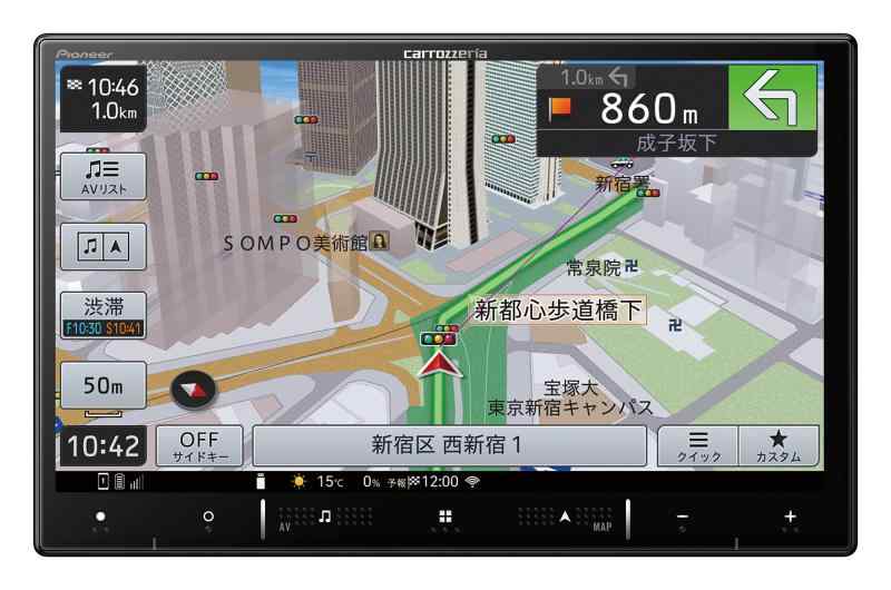 Pioneer カーナビ AVIC-RL720 8in 楽ナビ 無料軍用地図置き換え フルセグ ヴィデオディスク CD Bluetooth SD USB HDMI 固定ディスク画質 カロッツェリア