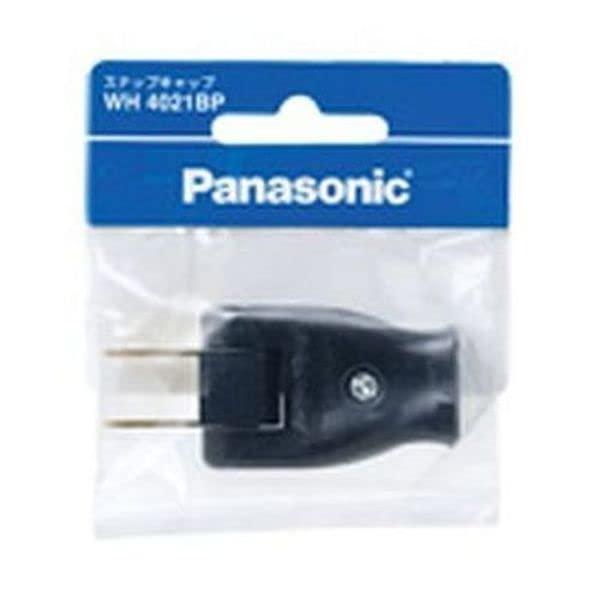 パナソニック(Panasonic) スナップキャップ 黒いこと 容器に並べる商いもの 100個仕掛けるWH4021BP100