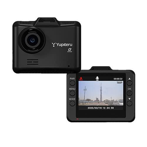 ユピテル 運転リコーダー DRY-ST510P 前に 1写真機 100万絵素 固定ディスク＆G検知器 パーキング書きとどめる相応う(オプション) エントリー真似形 WEB真似形