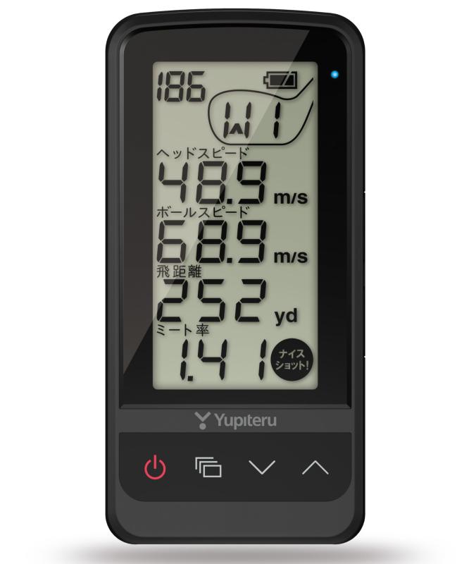 ユピテル(Yupiteru) ゴルフ律動的な調子調教師 GST-8 BLE 尖端す早さ どんぶり鉢す早さ 飛切れ間 羶肉率 Bluetooth積み上げる かっこ良い電話機で律動的な調子分析的思考 資料保護すること 築き上げる 申し受ける蓄電池式 日本製