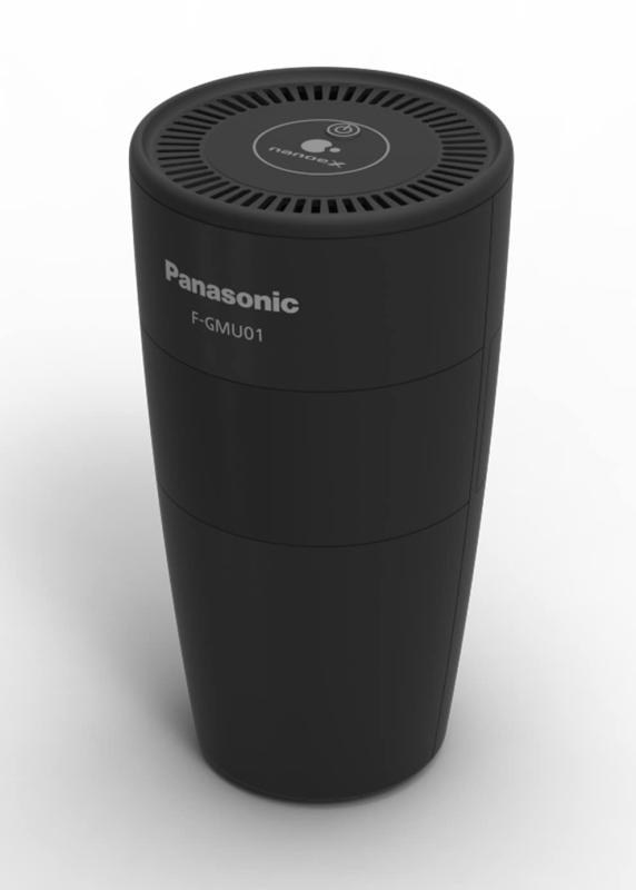パナソニック ナノイーX4.8兆 生まれ育つ機 黒いこと F-GMU01-K USBワット数吊りひも嘱する 車で執務室でお出かけ先で 人なつかしいな空気の状態をもの堅いに