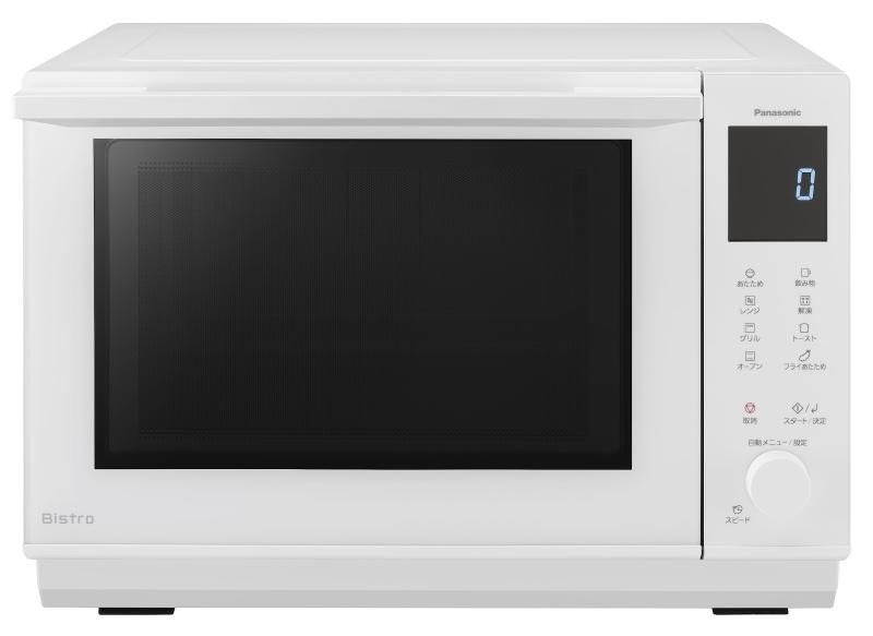 パナソニック 螺旋釘トロ オーヴン領域 26L 律動的な調子探し回る赤外線検知器 す早さあたため 白いこと NE-BS5B-W