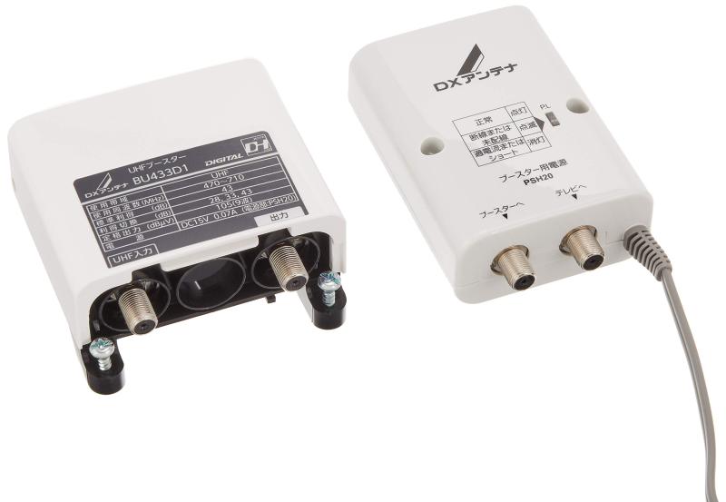 DX空中線 UHFデュアルブースター 身寄り用 高遮蔽物 気泡管水準器船檣に取り付き能力のある BU433D1