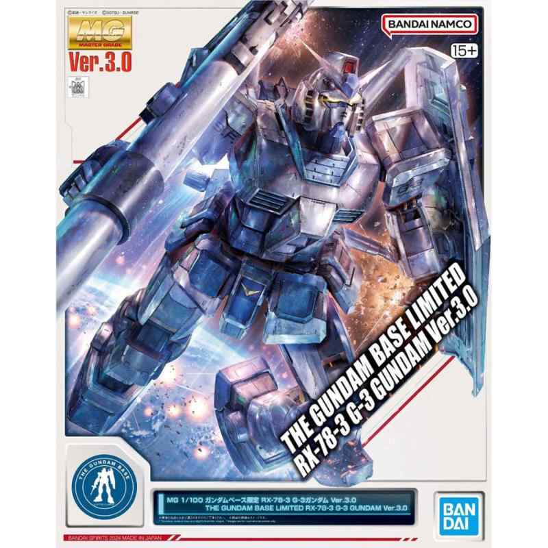 MG 1/100 ガンダムベース RX-78-3 G-3ガンダム Ver.3.0 (機動戦士ガンダム)