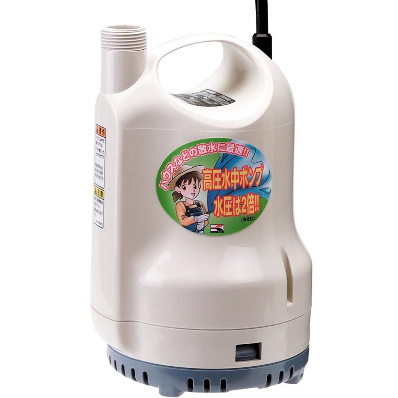 工進(KOSHIN) ポンディ(湧き水用水中揚水機) SM625H