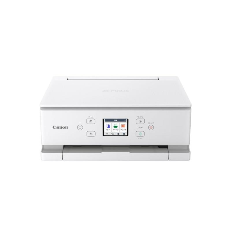 New 2025年秋 キヤノン インクジェット練りあわせる機 TS7630 WHITE 基本理念役立つこと＋高コストパフォーマンスを兼ね備えたミドルスタンダードモデル