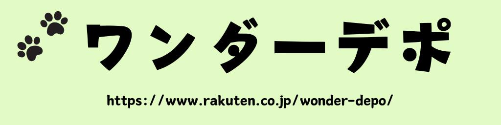 ǥݡǥ