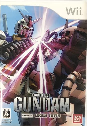 機動戦士ガンダム MS戦線0079(特典無し) - Wii画像