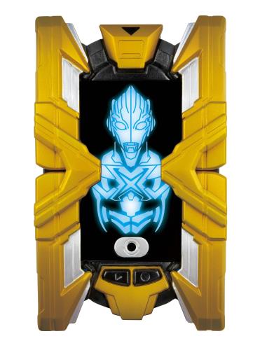ウルトラマンX DXエクスデバイザー画像