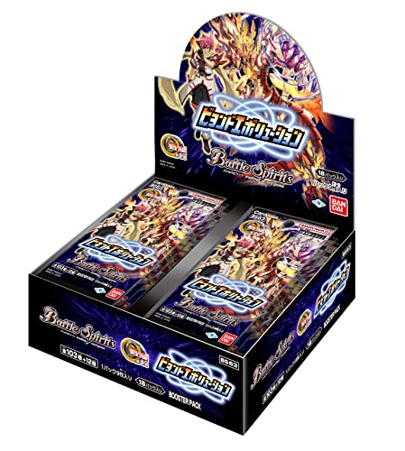 バンダイ (BANDAI) バトルスピリッツ 契約編 第4章 ビヨンドエボリューション ブースターパック【BS63】(BOX)18パック入画像
