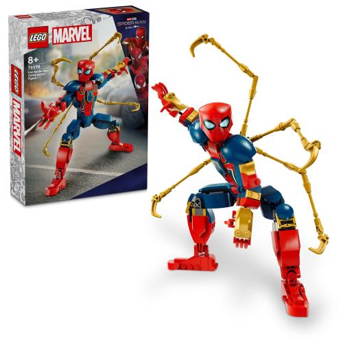 レゴ(LEGO) マーベル アイアン・スパイダーマン フィギュア おもちゃ 玩具 誕生日 プレゼント ブロック 男の子 女の子 子供 8歳 9歳 10歳 小学生 マーベル グッズ フィギュア 76298画像