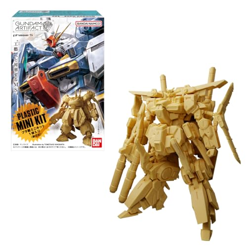 バンダイ(BANDAI) ガンダムアーティファクト第5弾 (10個入) 食玩・チューインガム (ガンダムシリーズ)画像