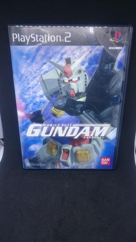 楽天市場】DXソフビスーツガンダム「ガンダム」 : 御宅家本舗