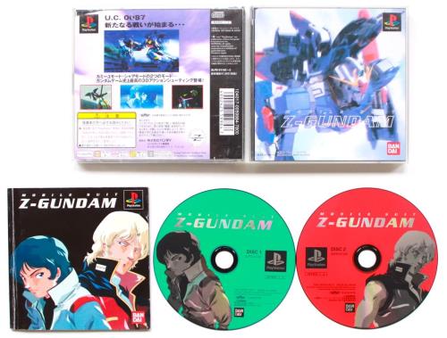 機動戦士Zガンダム画像