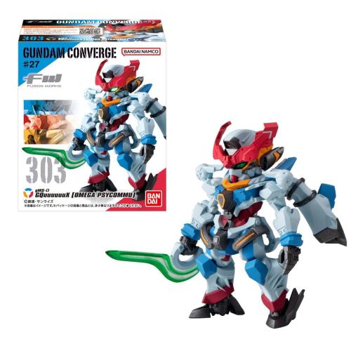 GUNDAM CONVERGE フィギュアセット 未開封９９体ダブり含む、その他 Mobile Suit Gundam FW Gundam Converge #27 Box of 10 Random Figures