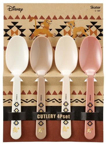 楽天市場】（土・日発送可） WMF ディズニー Disney ライオンキング