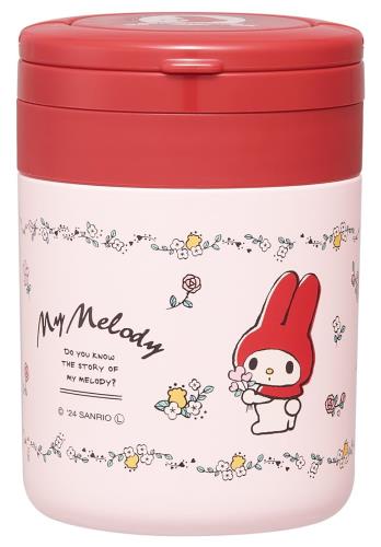 楽天市場】【在庫処分】ハローキティ スープジャー / 保温・保冷デリカ