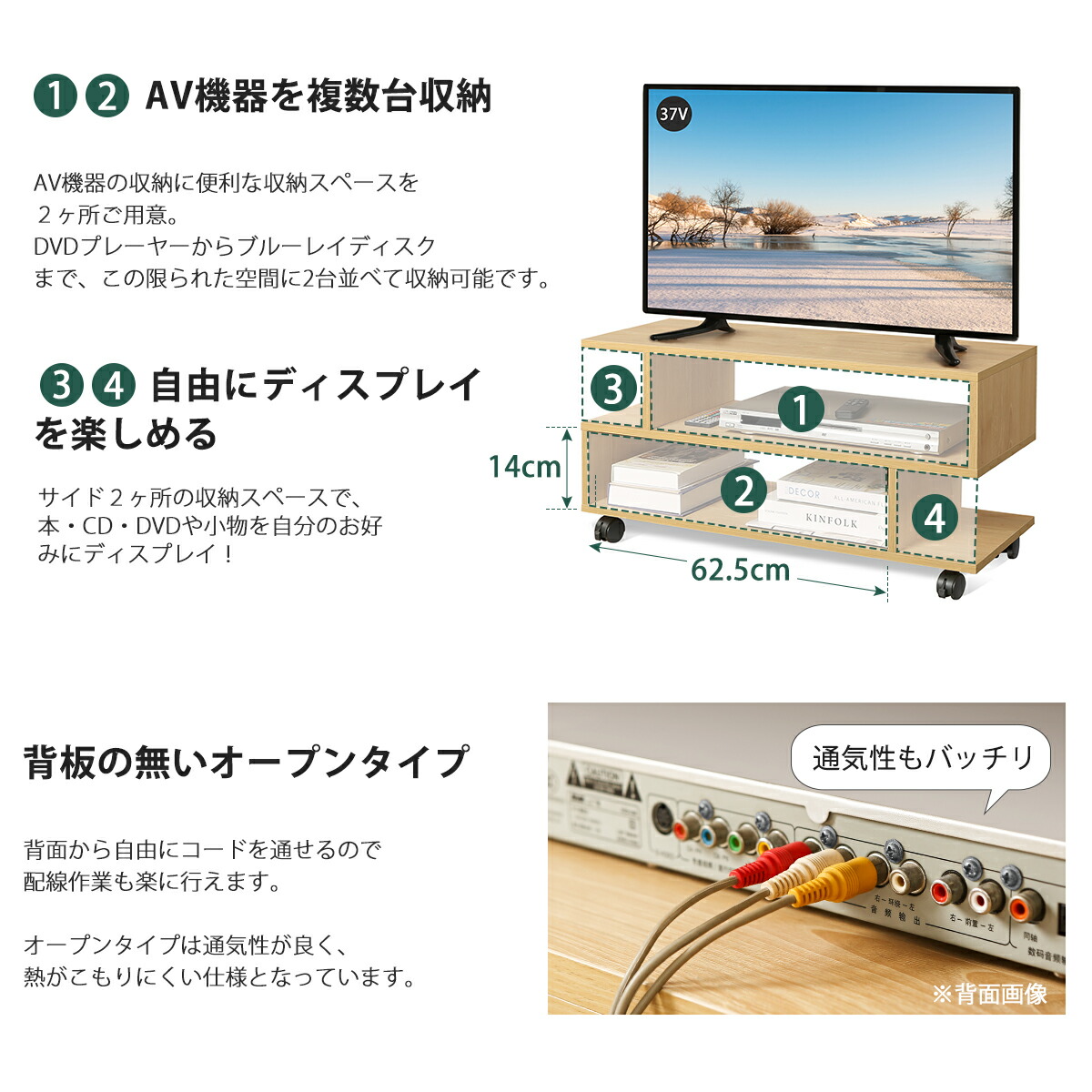 楽天市場 テレビ台 ローボード キャスター付き 幅80 テレビボード コーナー Tv台 Tvボード ロータイプ 32インチ 32型 木製 オーディオラック テレビラック シンプル おしゃれ リビング 収納 コンパクト 一人暮らし 白 ナチュラル オーク 608 Wlive Wonder Life