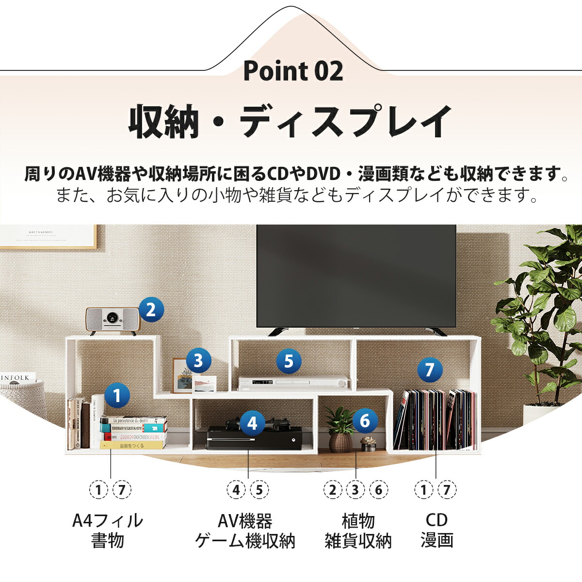 楽天市場 テレビ台 伸縮 おしゃれ コーナー テレビラック 収納 ローボード 幅105 210 テレビボード Tv台 パソコン台 木製 42インチ 32インチ Tvボード ロータイプ 一人暮らし ホワイト 白 ブラック 黒 ナチュラル 北欧 おしゃれ 新生活 602 Devaise Wonder Life