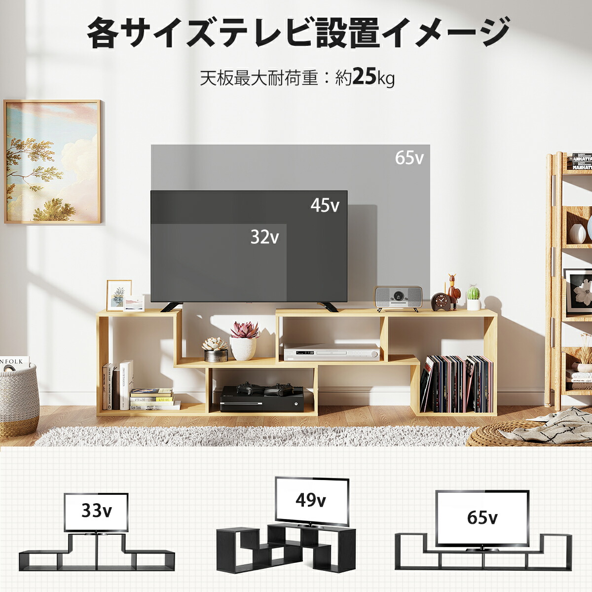 楽天市場 クーポン150円off 11日 2時まで テレビ台 伸縮 おしゃれ コーナー テレビラック 収納 ローボード 幅105 210 テレビボード Tv台 パソコン台 木製 42インチ 32インチ Tvボード ロータイプ 一人暮らし ホワイト 白 ブラック 黒 ナチュラル 北欧 おしゃれ 新生活