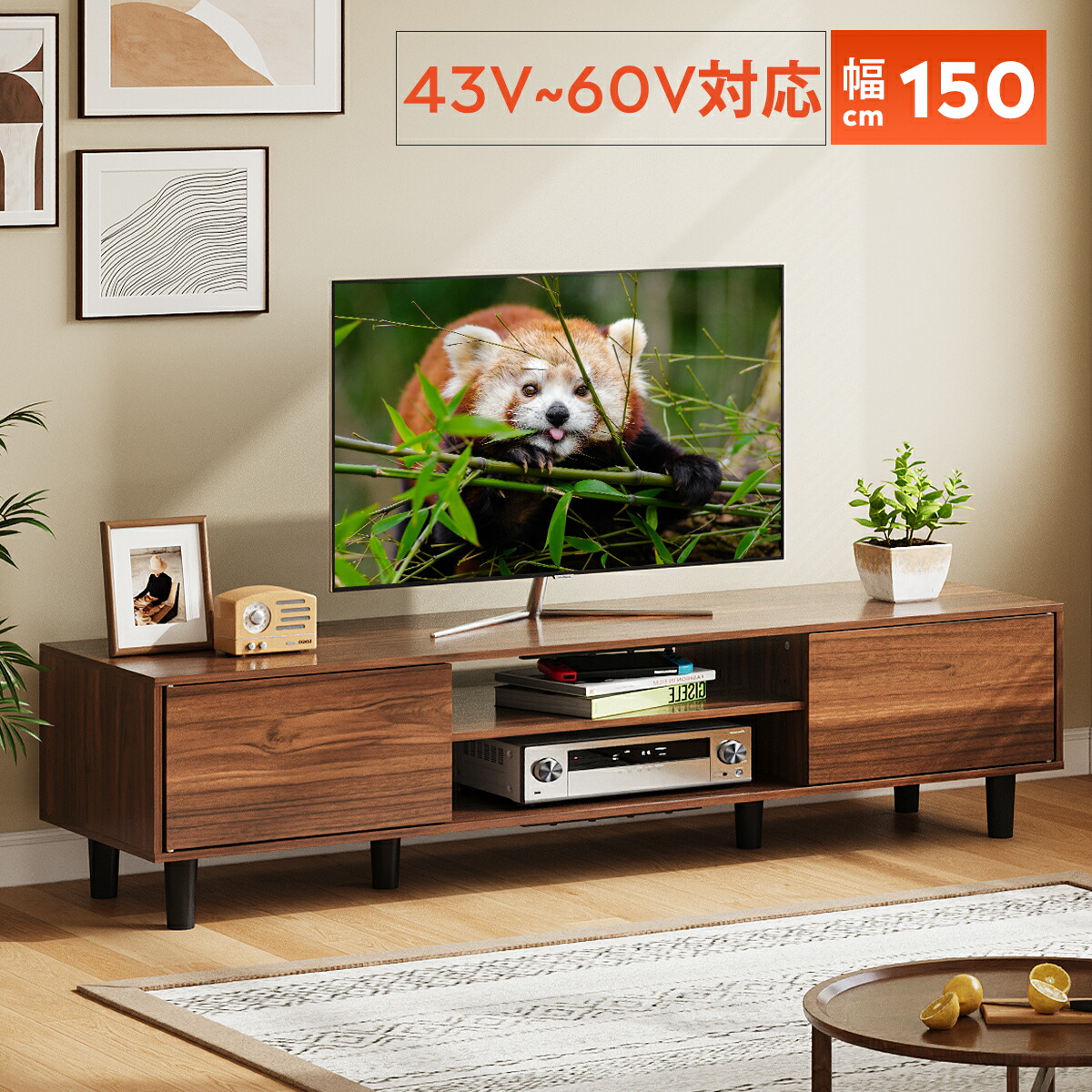 ワイド 異素材 テレビ台 幅 120 cm    ストーングレー  9349 ワイド テレビボード テレビ台 幅 120 cm ストーングレー 脚付