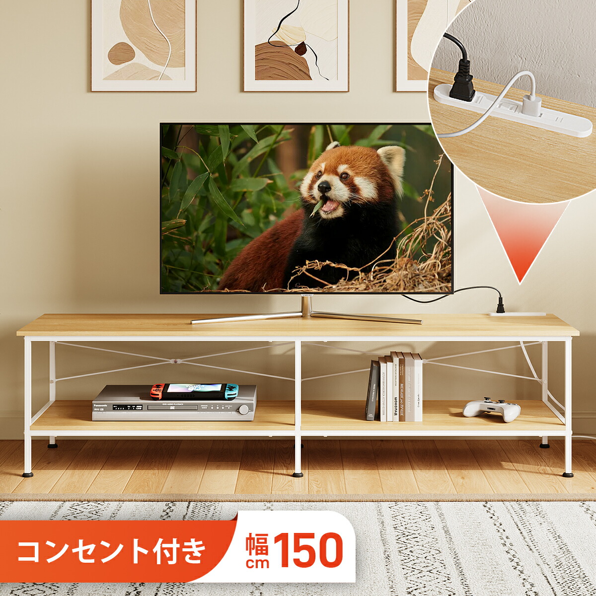 お買い出しマラソン でき事音沙汰