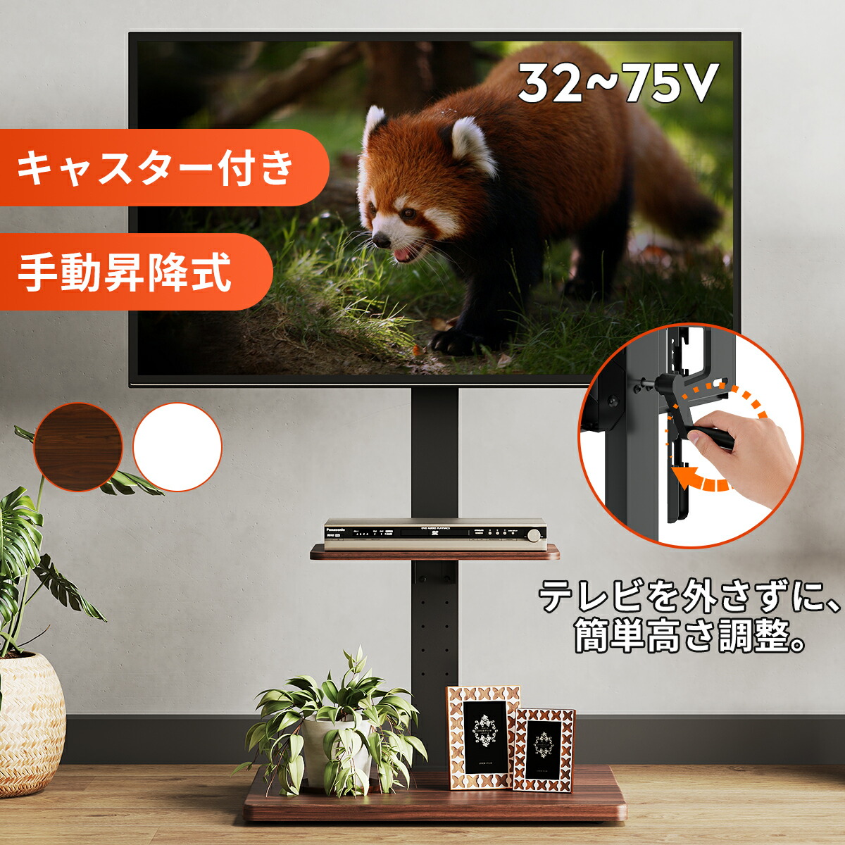 お買い出しマラソン でき事音沙汰