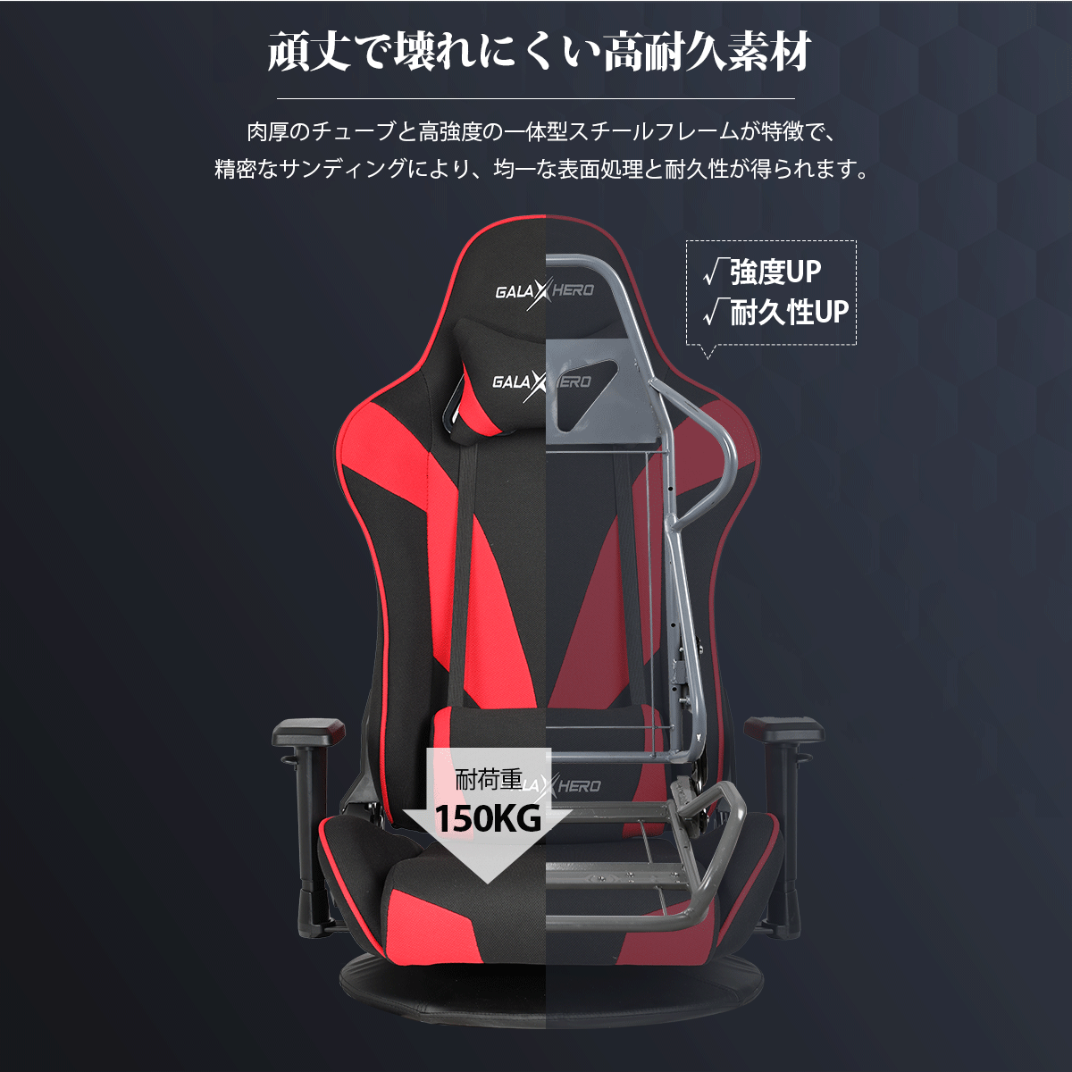 クーポンより良い1000サークルoff 6 11 ゲーミング主宰 ゲーミング架せき 通気性格堂々たる 360廻旋 座椅子 事務所チェア 戦所用チェア 座イス ゲーム座椅子 多分稼働 ハイ背後 リクライニング 頭部憩い 頭分隔たり 倦怠にくい 青 赤いこと メッシュ 織り 603 Galaxhero