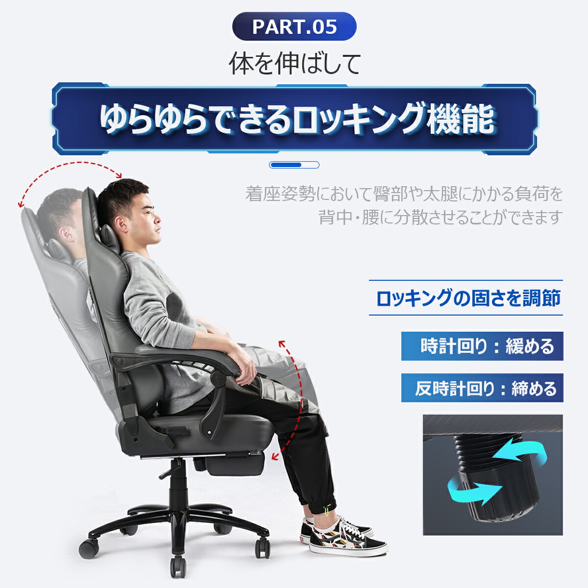 ゲーミングチェア オフィスチェア 極厚座面 パソコンチェア オットマン 多機能 Racing ゲーム ゲーム用チェア クッション ワークチェア リクライニング ハイバック ヘッドレスト ランバーサポート 可動 疲れにくい Puレザー おしゃれ 610 Galaxhero Mpgbooks Com