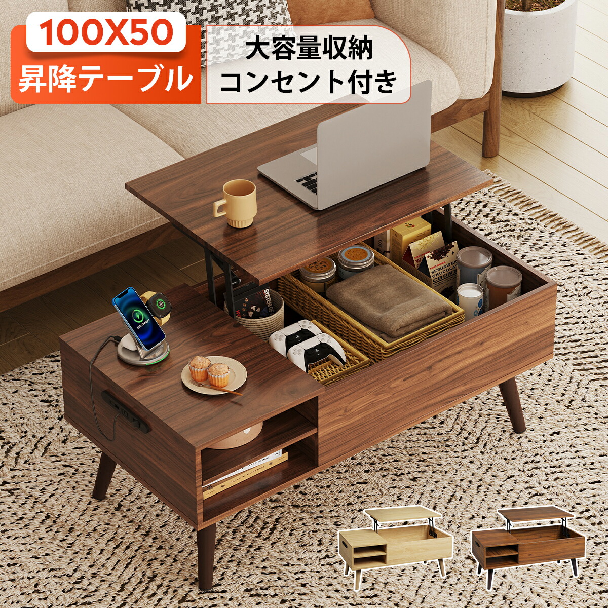定価約11万 関家具ニッポネア センターテーブル ローテーブル コーヒーテーブル 楽天市場】センターテーブル おしゃれ 天然木 ニッポネア 国産