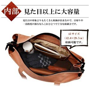 レビューで送料無料 ピスタッシュ トートバッグ 横型トート レディース キャンバス 大きめ ファスナー付き A3 帆布 仕事通勤 カジュアル 軽量 柿渋染め 革 ピスタッシュ 鞄倶楽部 平野株式会社 数量限定 特売 Stemworldeducationalservices Com