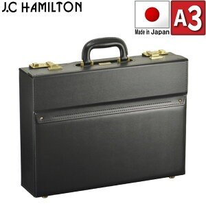 z*n様 【新品未使用】J.C. Hamiltonパイロットバッグケース 楽天市場】[JCハミルトン] 豊岡製パイロットケース JCHパイロット角
