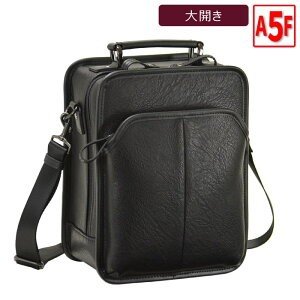 [ハミルトン]　縦型ショルダーバッグ　合皮フチ巻ＳＤ立型 ビジネスバッグ カジュアルバッグ A5F 21cm 男性用 メンズ 合皮 縦型 天取っ手 ビジネス 通勤 街持ち 黒 #16427 01　[HAMILTON / 鞄倶楽部　平野株式会社]