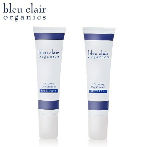 開店祝い 2本セット Bleu Clair ブルークレール 日焼け止め Uvラグジュアリーデイクリームii 35g 2本 Spf23 Pa Uv下地クリーム 日焼け止め Uvケア 無添加 国産のオーガニックコスメ 乾燥肌 脂性肌 普通肌 敏感肌 ワンダーピア 送料無料