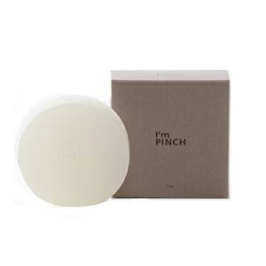 I'm PINCH X 美容液 アイムピンチ 新品未使用品 Amazon | I'mPINCH アイムピンチ 乾燥 小じわ 美容液x日本初の