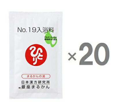 楽天市場】＜銀座まるかん＞めちゃ若 93粒 サプリメント ＜斎藤