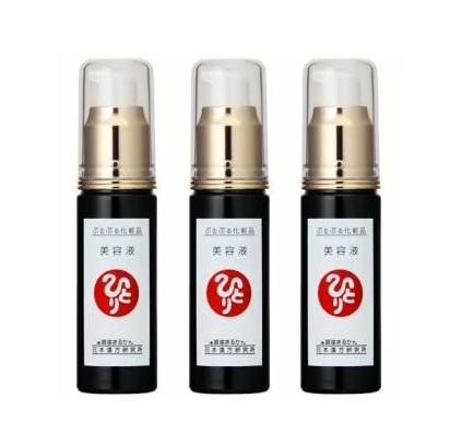 楽天市場】【3本セット】[正規販売代理店 / アイムピンチ美容液 10ml