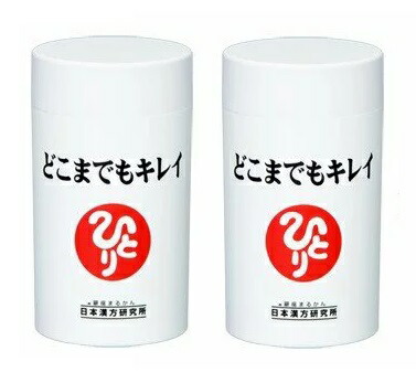 楽天市場】＜スカット元気 / 銀座まるかん＞ クリアな毎日