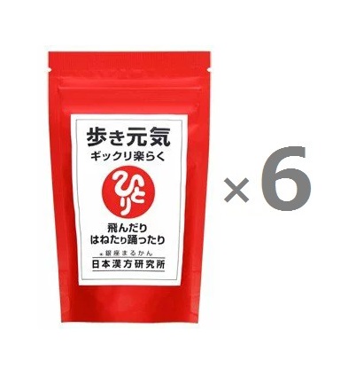 【6個仕掛ける まとめ買い 貨物輸送無料】 ＜銀座まるかん＞ 御拾い甲斐甲斐しいギックリ楽らく 240g 約960粒 ×6個 斎藤高だかさんが20年かけて作り上げた 加えること ＜斎藤高だかさん 日本漢方科学研究所 斎藤高だかさん＞ 思わしい食料雑貨類 マルカン サプリ まるかん 高だかさん