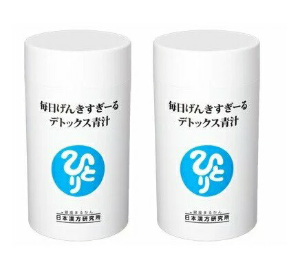 新品未開封【送料無料】ひとりさん青汁 Amazon | 銀座まるかん ひとりさん青汁 365粒 1個 栄養補助食品