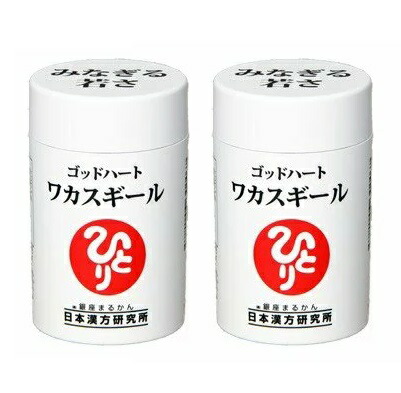楽天市場】ゴッドハートワカスギール 2個セット☆銀座まるかん