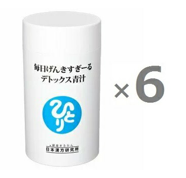 楽天市場】＜毎日げんきすぎーる / 銀座まるかん＞ 毎日げんきす