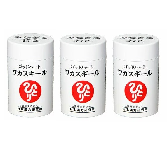 【3個セット】＜ワカスギール / 銀座まるかん＞ゴッドハート ワカスギール　約93粒 33.48g ×3個「レスベラトロール」配合。　サプリメント　＜斎藤一人さん 日本漢方研究所　斎藤ひとりさん＞　健康食品 マルカン　サプリ　まるかん　栄養補助食品