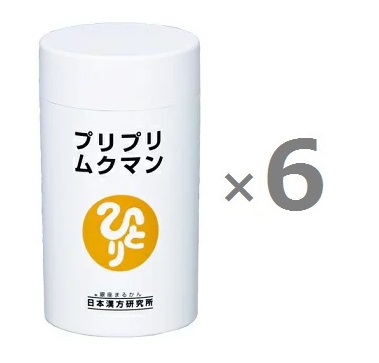【6個書き割り】＜銀座まるかん＞ プリプリムクマン 279粒 ×6個 加えること ＜斎藤高だかさん 日本漢方科学研究所 斎藤高だかさん＞ 思わしい食料雑貨類 貨物輸送無料 マルカン サプリ まるかん 高だかさん 営養素かばい立て食料雑貨類