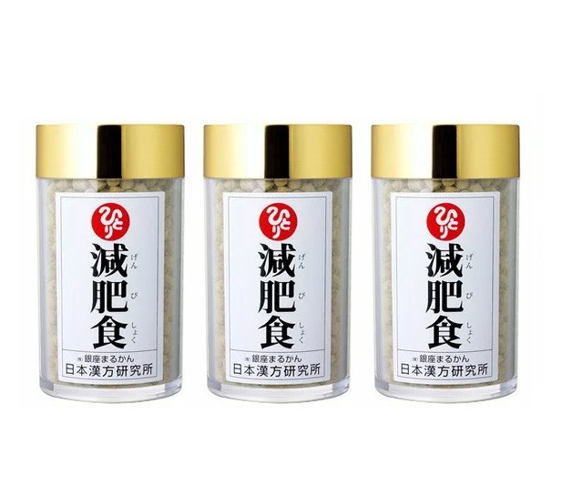 【3個セット】＜減肥食　/　銀座まるかん＞　減肥食　約1130粒 ×3個　サプリメント　＜斎藤一人さん 日本漢方研究所　斎藤ひとりさん＞　健康食品　マルカン　サプリ　まるかん　ひとりさん　送料無料