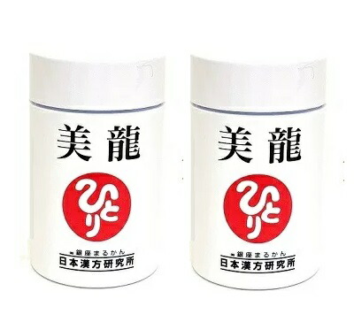 新品未開封【送料無料】銀座まるかん ちょう龍　2箱 Amazon | 銀座まるかん ちょう龍 124粒 1個 栄養補助食品 健康