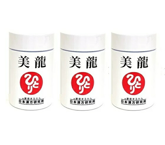 新品未開封【送料無料】銀座まるかん 水龍　3箱 楽天市場】＜銀座まるかん＞ 水龍（すいりゅう） 1箱31包入り