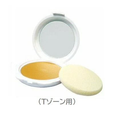 楽天市場】＜銀座まるかん＞ ぷるぷるUVカット 30g ローション