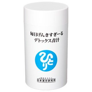 新品 まるかん ひとりさん青汁 楽天市場】＜ひとりさん青汁 365粒 / 銀座まるかん＞ ひとりさん